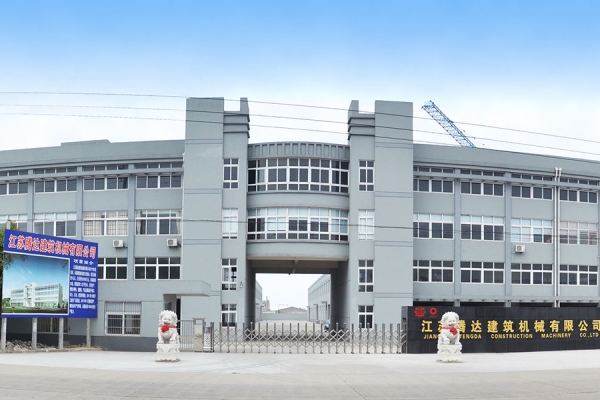 东厂门口