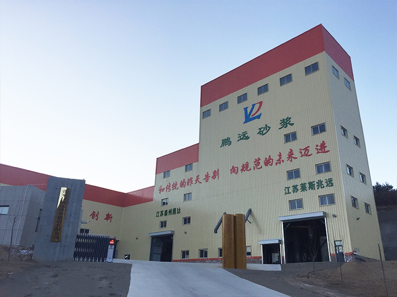 河北张家口 SJ-100铁尾矿